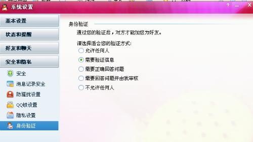 娱乐圈爆料渠道在哪找到,追踪明星动态的秘密入口  第1张