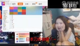 大仙粉丝爆料事件真相视频 第2张 大仙粉丝爆料事件真相视频 第2张