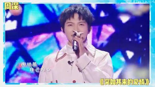 娱乐圈八卦最新爆料王导,娱乐圈再掀波澜 第3张 娱乐圈八卦最新爆料王导,娱乐圈再掀波澜 第3张