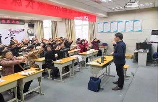 信阳一小家长爆料视频,揭秘校园内幕 第3张 信阳一小家长爆料视频,揭秘校园内幕 第3张