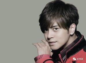 潘玮柏罗志祥最新爆料,娱乐圈风云再起 第3张 潘玮柏罗志祥最新爆料,娱乐圈风云再起 第3张