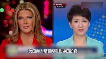 泰国主播爆料缅甸事件视频,缅甸事件背后惊人真相 第3张 泰国主播爆料缅甸事件视频,缅甸事件背后惊人真相 第3张